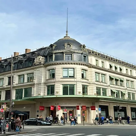 Appartement Saint Germain Des Pres - Deluxe For Couples *